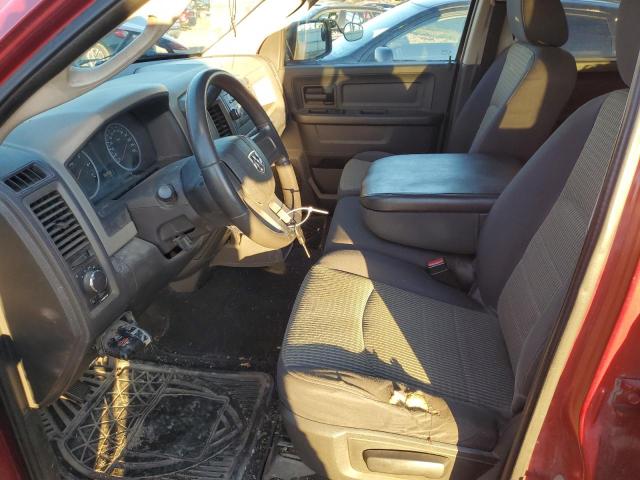 Photo 7 from auction – 2009 DODGE RAM 1500 with VIN 1D3HV18T79S779625