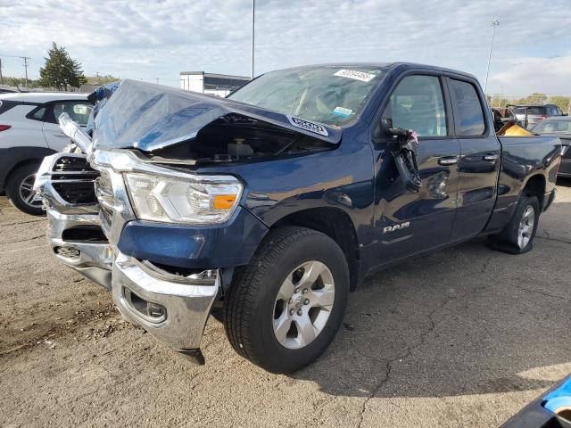 RAM 1500 BIG H 2020 with VIN 1C6SRFBT2LN190407 - Photo from auction