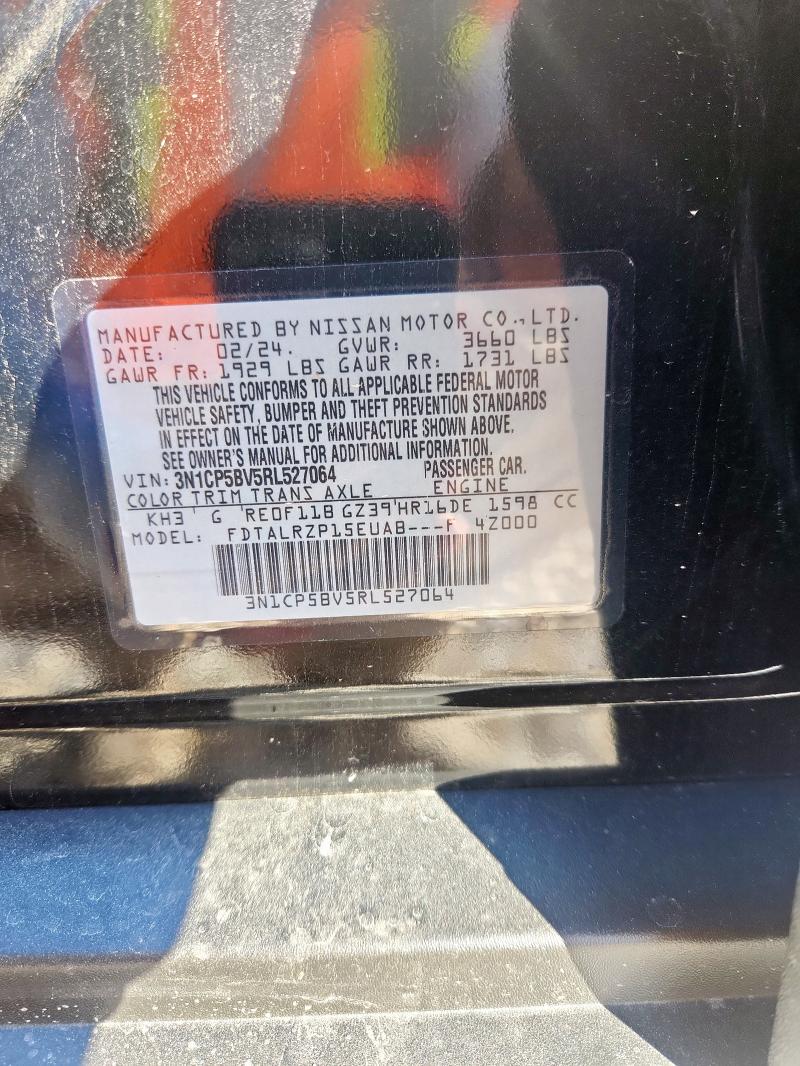 Photo 14 from auction – 2024 NISSAN KICKS S with VIN 3N1CP5BV5RL527064