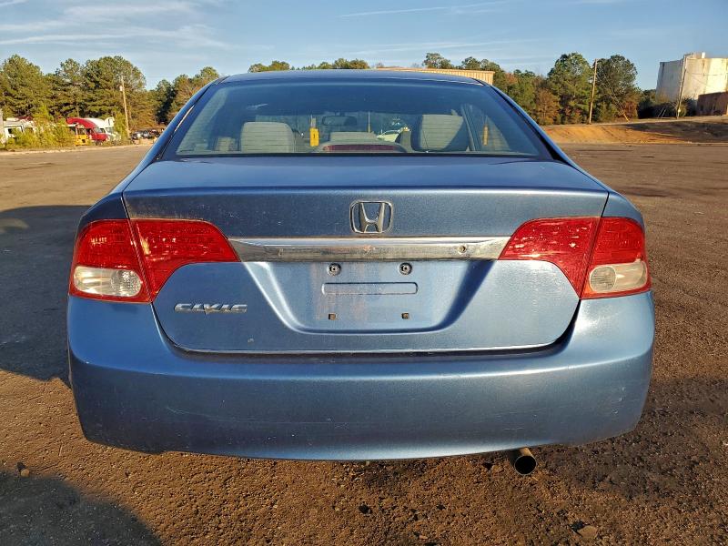 Photo 6 from auction – 2010 HONDA CIVIC with VIN 19XFA1F52AE016144