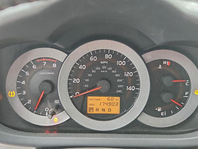 Photo 9 from auction – 2007 TOYOTA RAV4 LIMIT with VIN JTMBK31V075038131