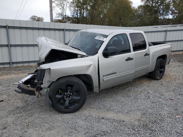 Photo 1 from auction – 2011 CHEVROLET SILVERADO with VIN 3GCPCSEA5BG153653