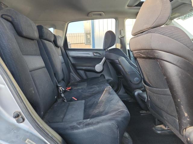 Photo 11 from auction – 2007 HONDA CR-V EX with VIN JHLRE38557C063780