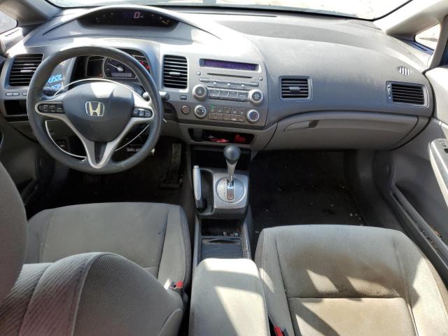 Photo 8 from auction – 2010 HONDA CIVIC EX with VIN 2HGFA1F82AH508656