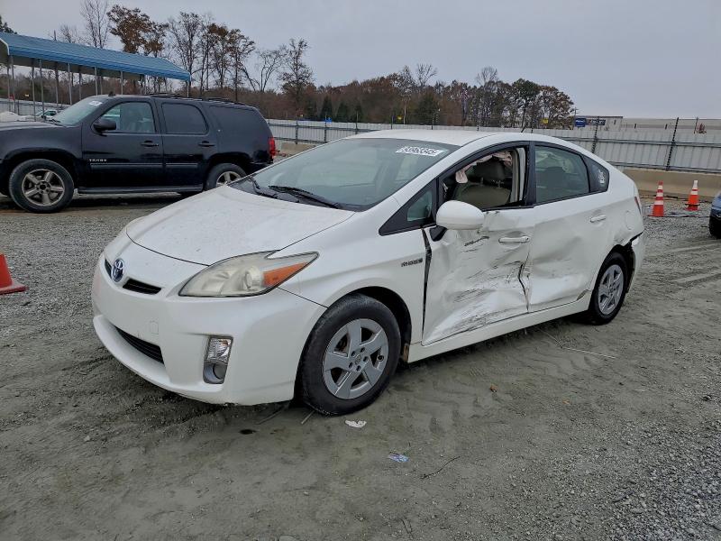 TOYOTA PRIUS 2011 with VIN JTDKN3DU8B5297713 - Photo from auction