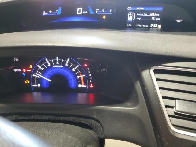 Photo 9 from auction – 2015 HONDA CIVIC LX with VIN 19XFB2F59FE033291
