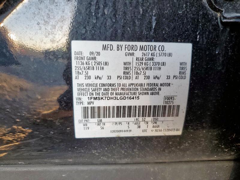 Photo 14 from auction – 2020 FORD EXPLORER X with VIN 1FMSK7DH3LGD16415
