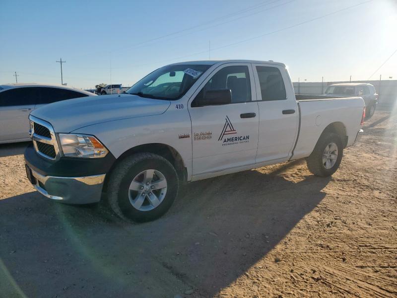 RAM 1500 ST 2017 with VIN 1C6RR7FT9HS590701 - Photo from auction