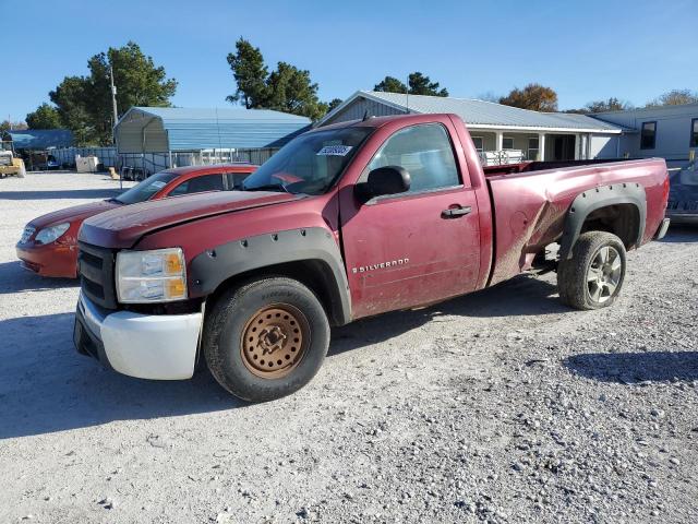 CHEVROLET SILVERADO 2007 with VIN 1GCEC14047Z551339 - Photo from auction