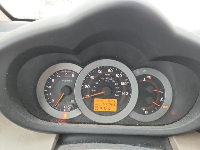 Photo 9 from auction – 2007 TOYOTA RAV4 with VIN JTMZK31V276006614