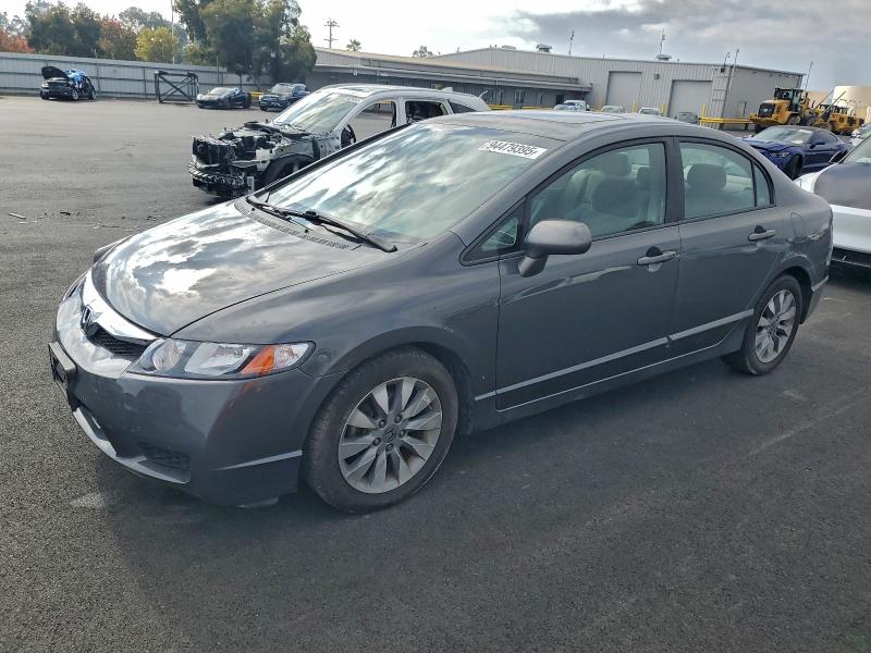 HONDA CIVIC 2009 with VIN 19XFA16889E027624 - Photo from auction
