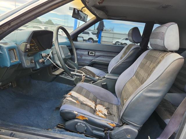 Photo 7 from auction – 1985 TOYOTA CELICA GT with VIN JT2RA64C6F6250904