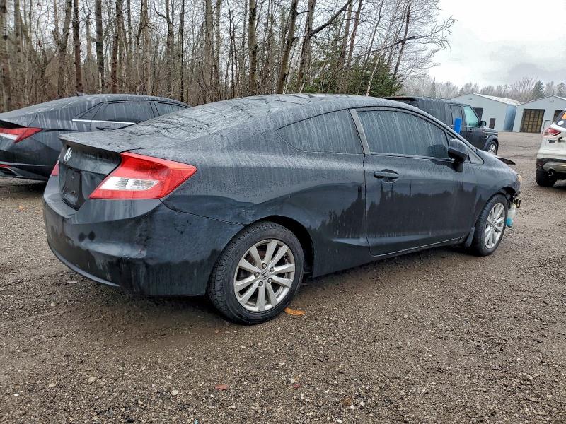 Photo 3 from auction – 2012 HONDA CIVIC LX with VIN 2HGFG3A5XCH000977
