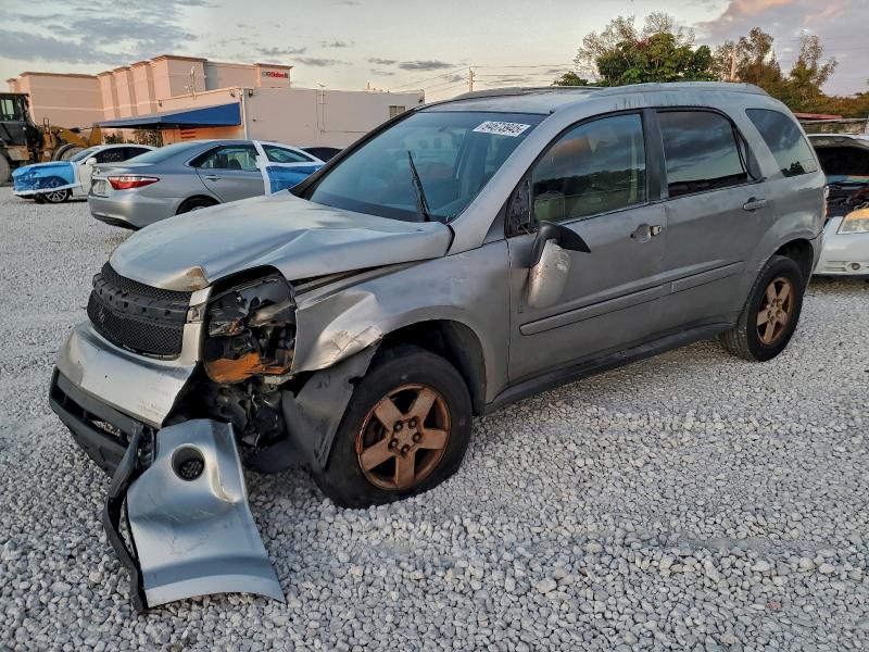 CHEVROLET EQUINOX LT 2008 with VIN 2CNDL33F886019646 - Photo from auction