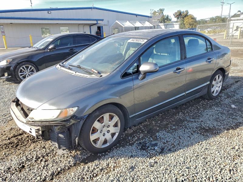 HONDA CIVIC LX 2009 with VIN 19XFA16599E046771 - Photo from auction