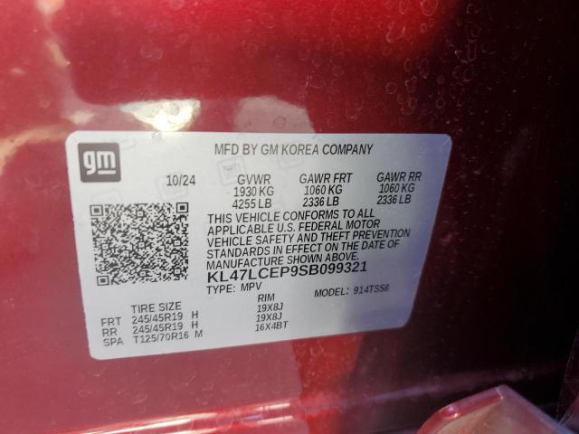 Photo 14 from auction – 2025 BUICK ENVISTA AV with VIN KL47LCEP9SB099321