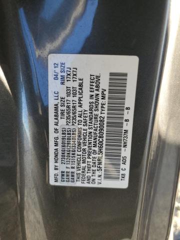 Photo 14 from auction – 2012 HONDA ODYSSEY EX with VIN 5FNRL5H60CB090082