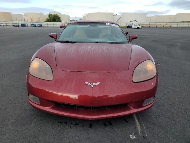 Photo 5 from auction – 2007 CHEVROLET CORVETTE with VIN 1G1YY26U275124651