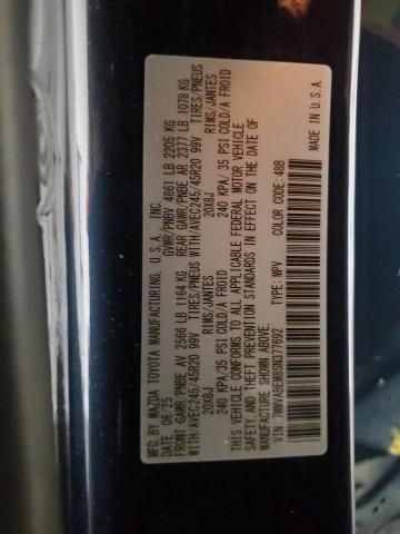 Photo 14 from auction – 2025 MAZDA CX-50 PREM with VIN 7MMVABEM8SN377692