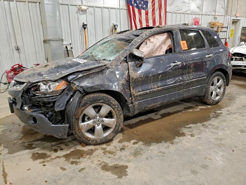 Photo 1 from auction – 2007 ACURA RDX TECHNO with VIN 5J8TB185X7A002812