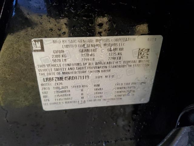 Photo 14 from auction – 2024 BUICK ENVISION P with VIN LRBFZME45RD071119