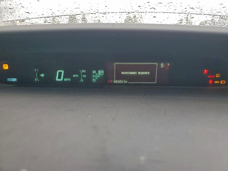 Photo 9 from auction – 2012 TOYOTA PRIUS with VIN JTDKN3DU8C5518051