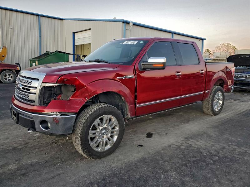 FORD F150 SUPER 2014 with VIN 1FTFW1EFXEFA69617 - Photo from auction