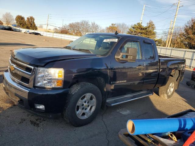 CHEVROLET SILVERADO 2007 with VIN 1GCEK19J47Z568064 - Photo from auction