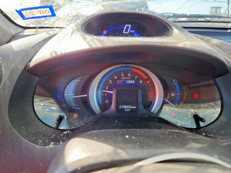 Photo 9 from auction – 2011 HONDA INSIGHT EX with VIN JHMZE2H76BS002640