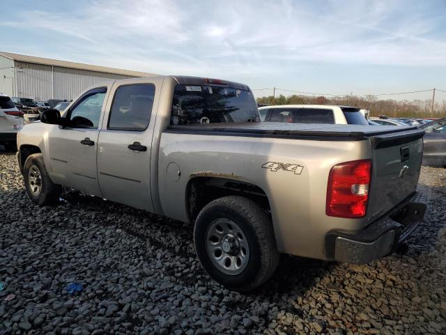 Photo 2 from auction – 2009 CHEVROLET SILVERADO with VIN 3GCEK23C09G232818
