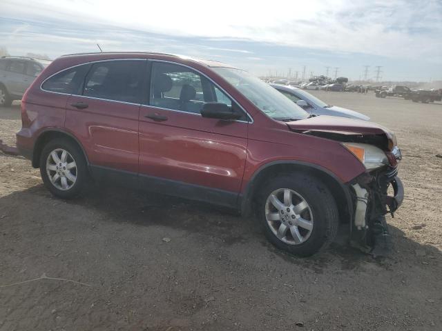 Photo 4 from auction – 2007 HONDA CR-V EX with VIN JHLRE48587C068655
