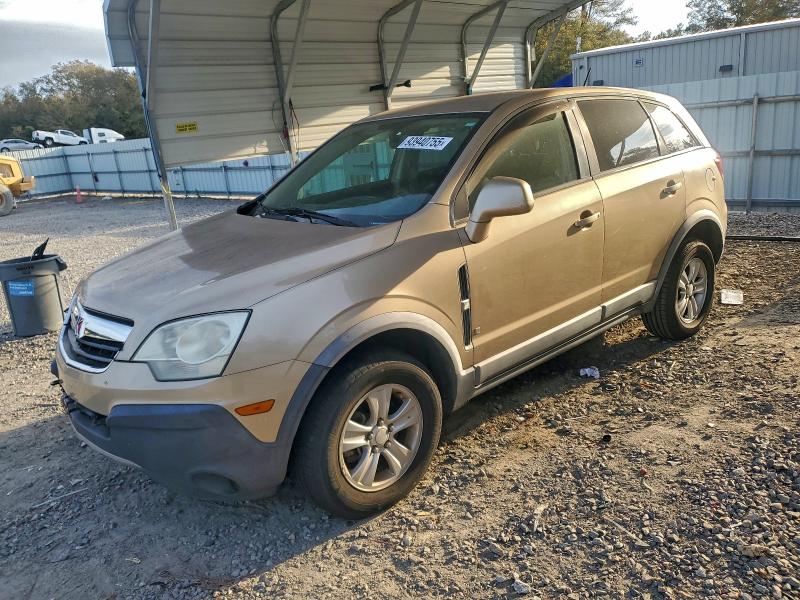 SATURN VUE XE 2008 with VIN 3GSCL33P08S556512 - Photo from auction