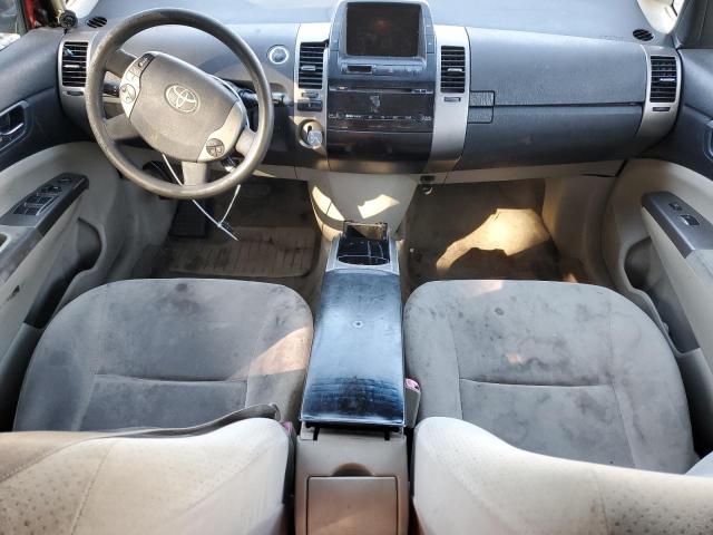 Photo 8 from auction – 2007 TOYOTA PRIUS with VIN JTDKB20U877596056