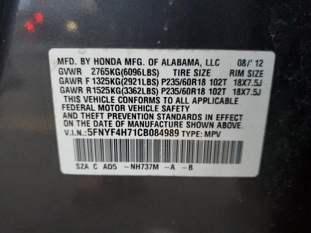 Photo 14 from auction – 2012 HONDA PILOT EXLN with VIN 5FNYF4H71CB084989