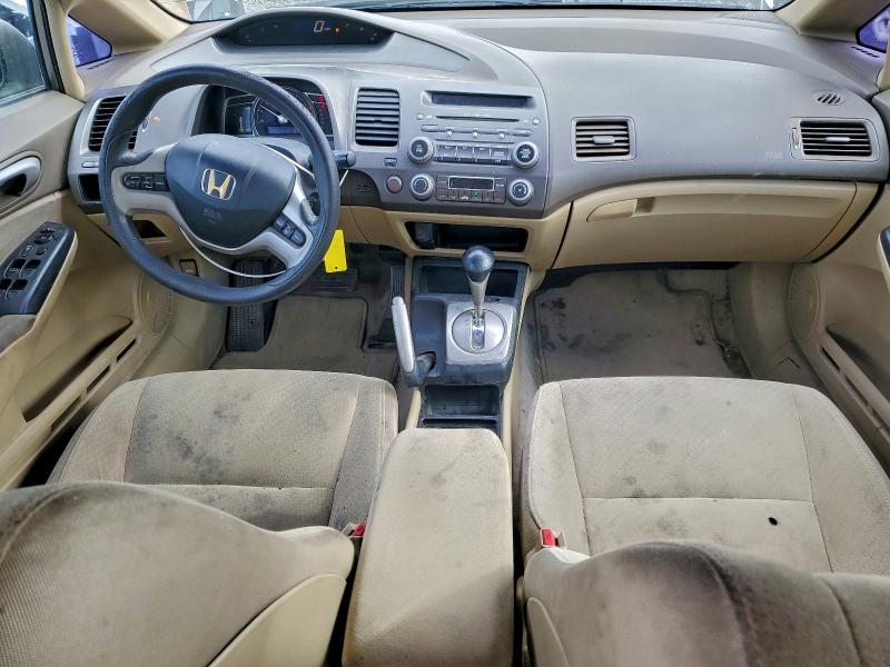 Photo 8 from auction – 2007 HONDA CIVIC HYBR with VIN JHMFA36237S014960