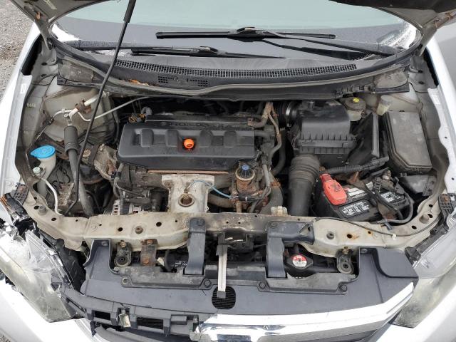 Photo 11 from auction – 2012 HONDA CIVIC LX with VIN 2HGFB2E57CH026939