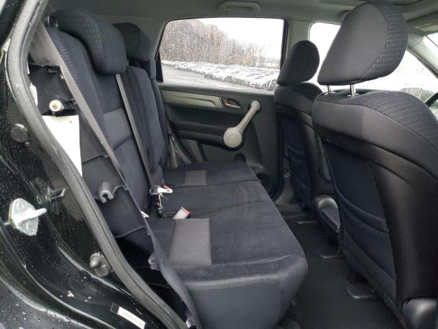 Photo 11 from auction – 2007 HONDA CR-V with VIN JHLRE48547C094458