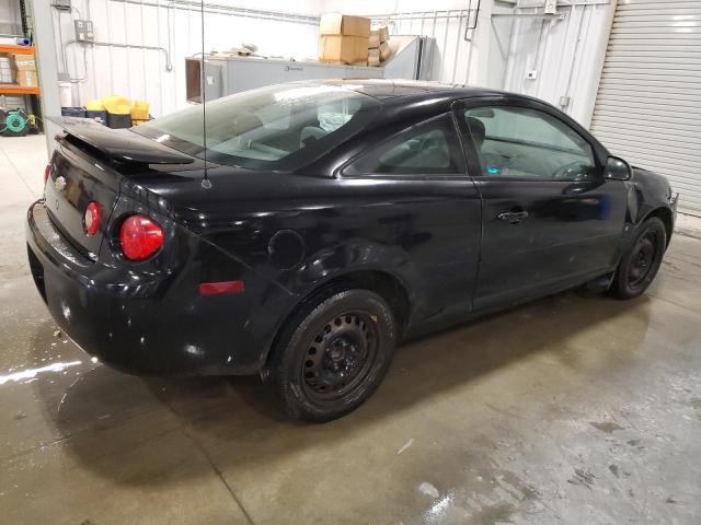 Photo 3 from auction – 2007 CHEVROLET COBALT LT with VIN 1G1AL15F977190955