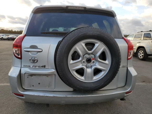 Photo 6 from auction – 2008 TOYOTA RAV4 LIMIT with VIN JTMBD31V585153237