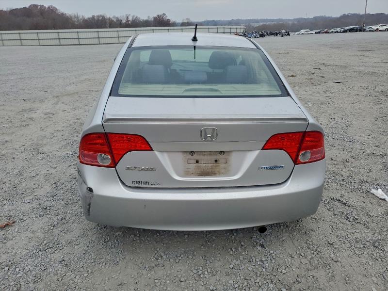 Photo 6 from auction – 2008 HONDA CIVIC HYBR with VIN JHMFA36258S018817