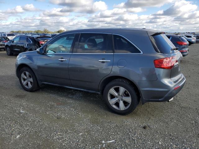 Photo 2 from auction – 2010 ACURA MDX TECHNO with VIN 2HNYD2H46AH515621