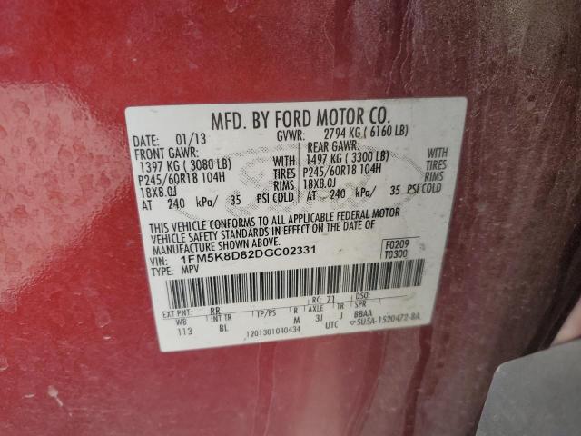 Photo 14 from auction – 2013 FORD EXPLORER X with VIN 1FM5K8D82DGC02331