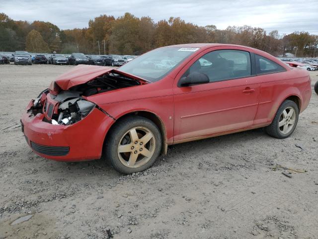 PONTIAC G5 2007 مع رقم تعريف المركبة 1G2AL15F577299649 - صورة من المزاد