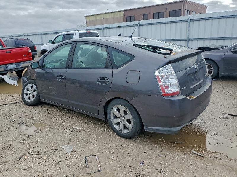 Photo 2 from auction – 2009 TOYOTA PRIUS with VIN JTDKB20U593527643