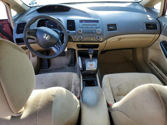 Photo 8 from auction – 2006 HONDA CIVIC LX with VIN 2HGFA16596H524401