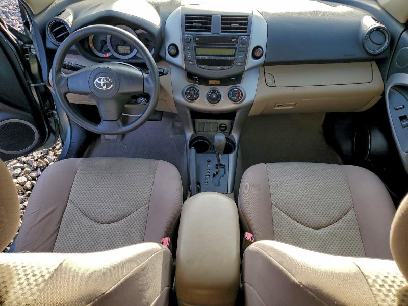 Photo 8 from auction – 2008 TOYOTA RAV4 with VIN JTMBD33V586076750