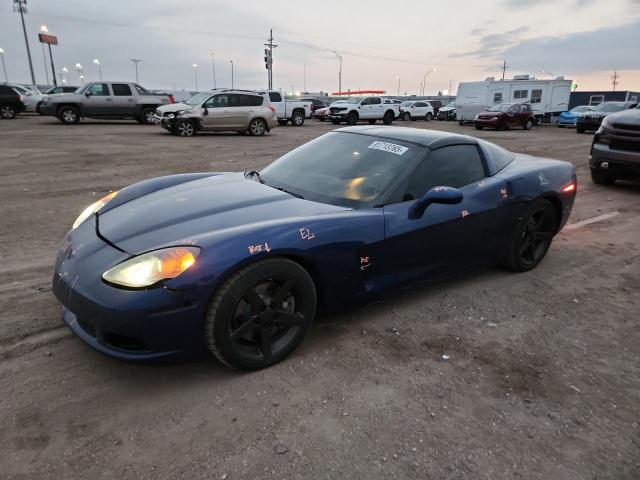 Photo 1 from auction – 2007 CHEVROLET CORVETTE with VIN 1G1YY26UX75113655
