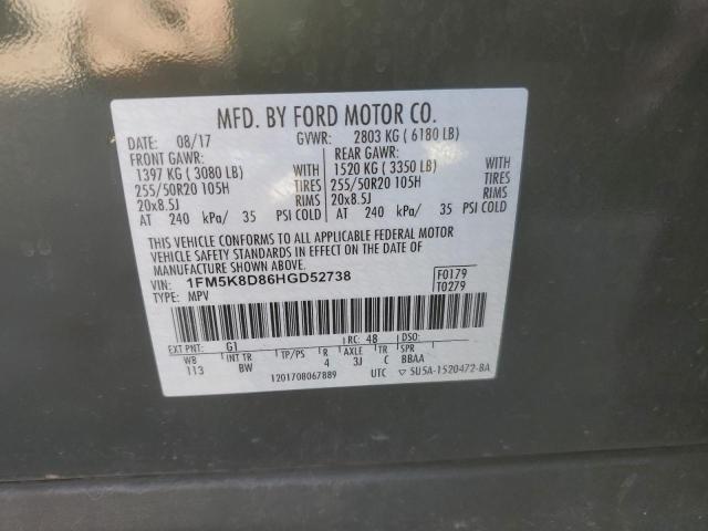 Фото 14 с аукциона – 2017 FORD EXPLORER X с VIN 1FM5K8D86HGD52738