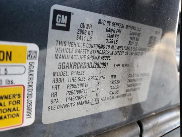 Photo 14 from auction – 2013 BUICK ENCLAVE with VIN 5GAKRCKD3DJ250091