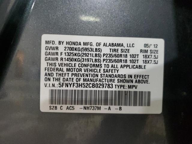 Photo 14 from auction – 2012 HONDA PILOT with VIN 5FNYF3H52CB029783